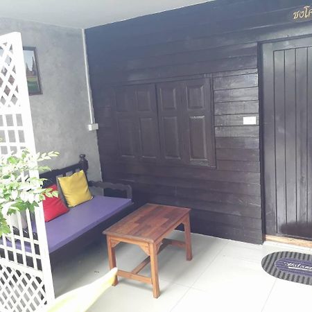 Pk Hostel Ayutthaya Extérieur photo