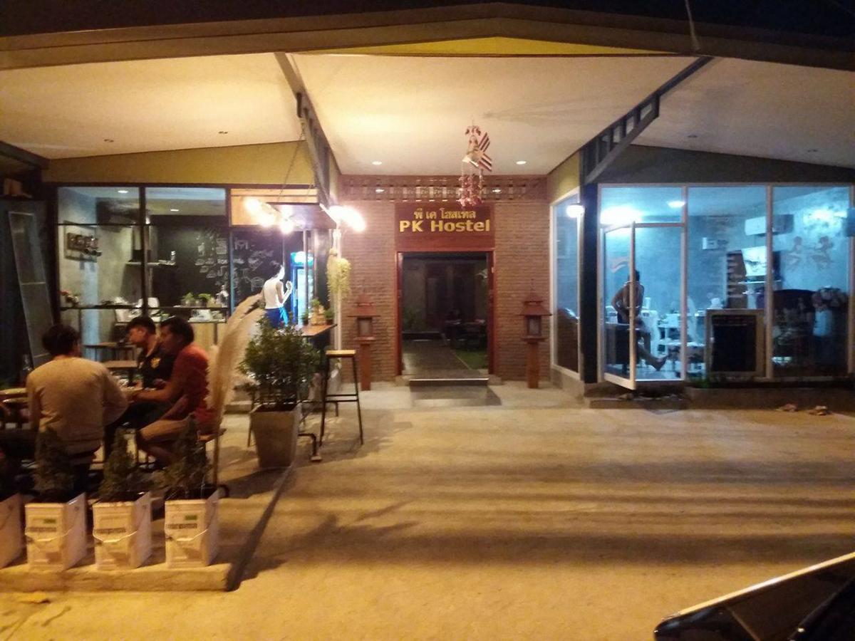 Pk Hostel Ayutthaya Extérieur photo