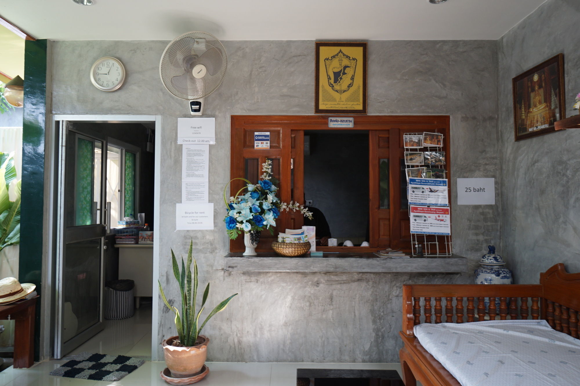 Pk Hostel Ayutthaya Extérieur photo