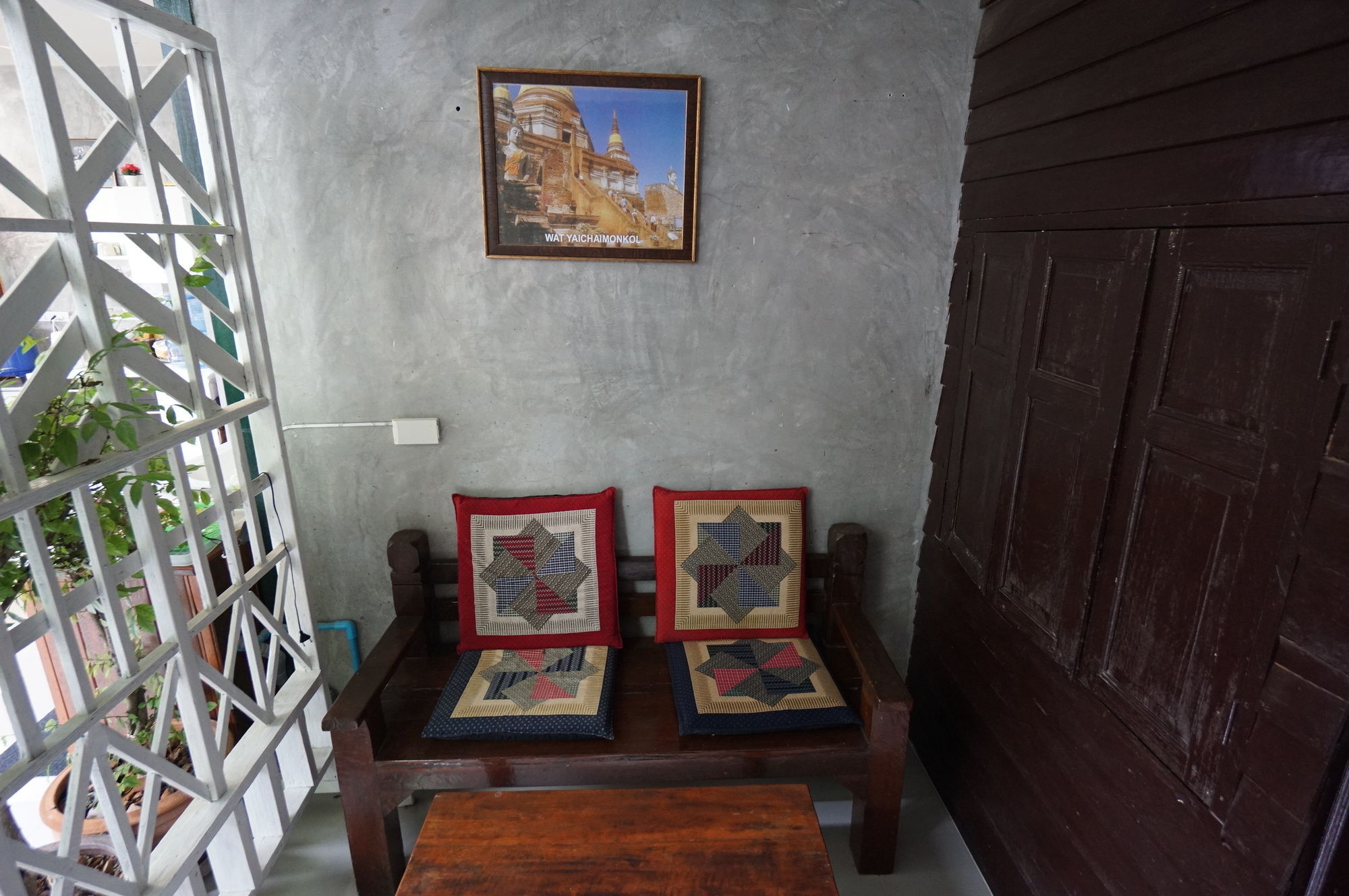 Pk Hostel Ayutthaya Extérieur photo